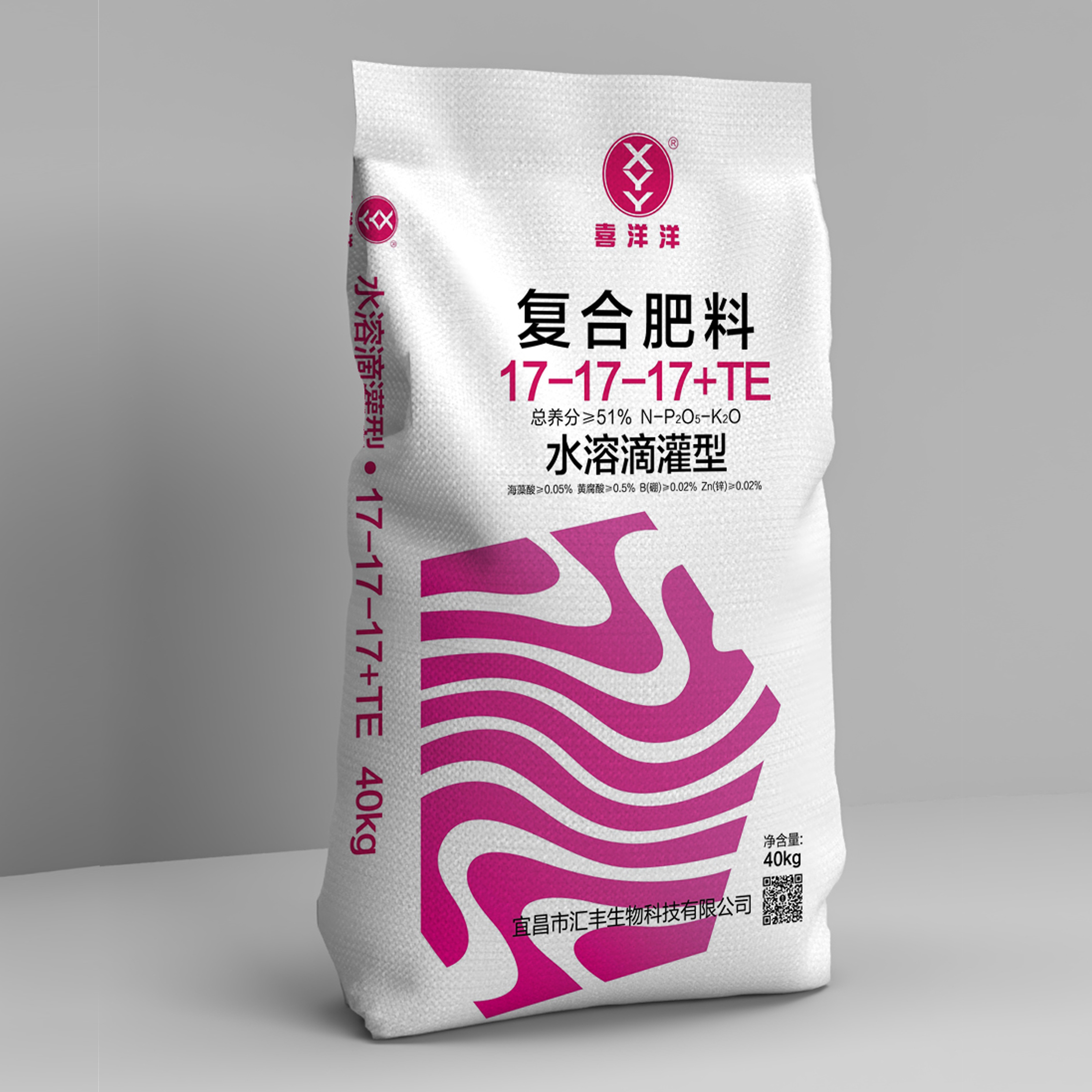 喜洋洋51%(17-17-17+TE)水溶滴灌型