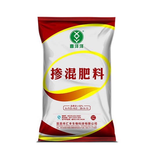 喜洋洋摻混肥