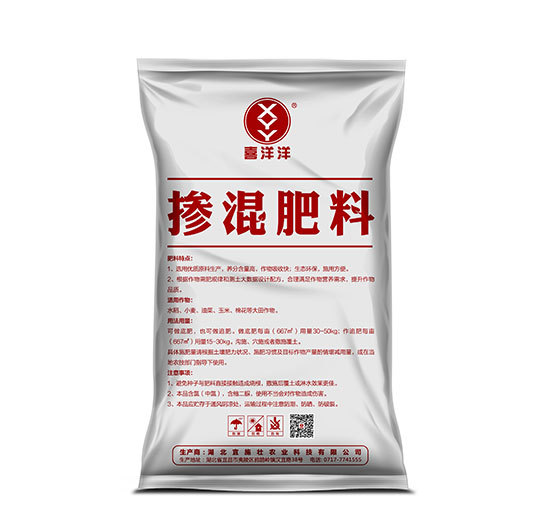 喜洋洋摻混肥